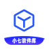 小7软件库