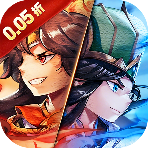 幻想Q传0.05折