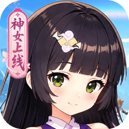 热血江湖归来