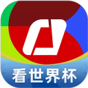 央视体育直播