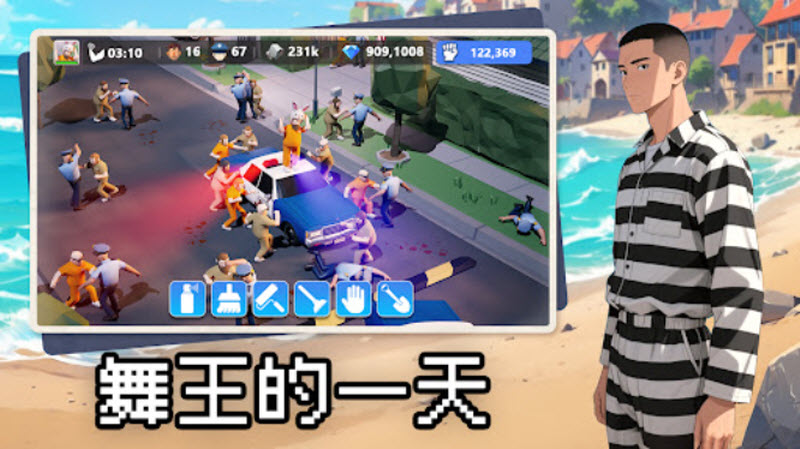 可狱不可囚