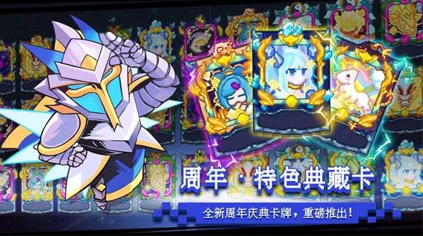 见习猎魔团新版本