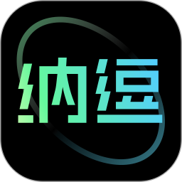 纳逗AI