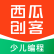 西瓜创客