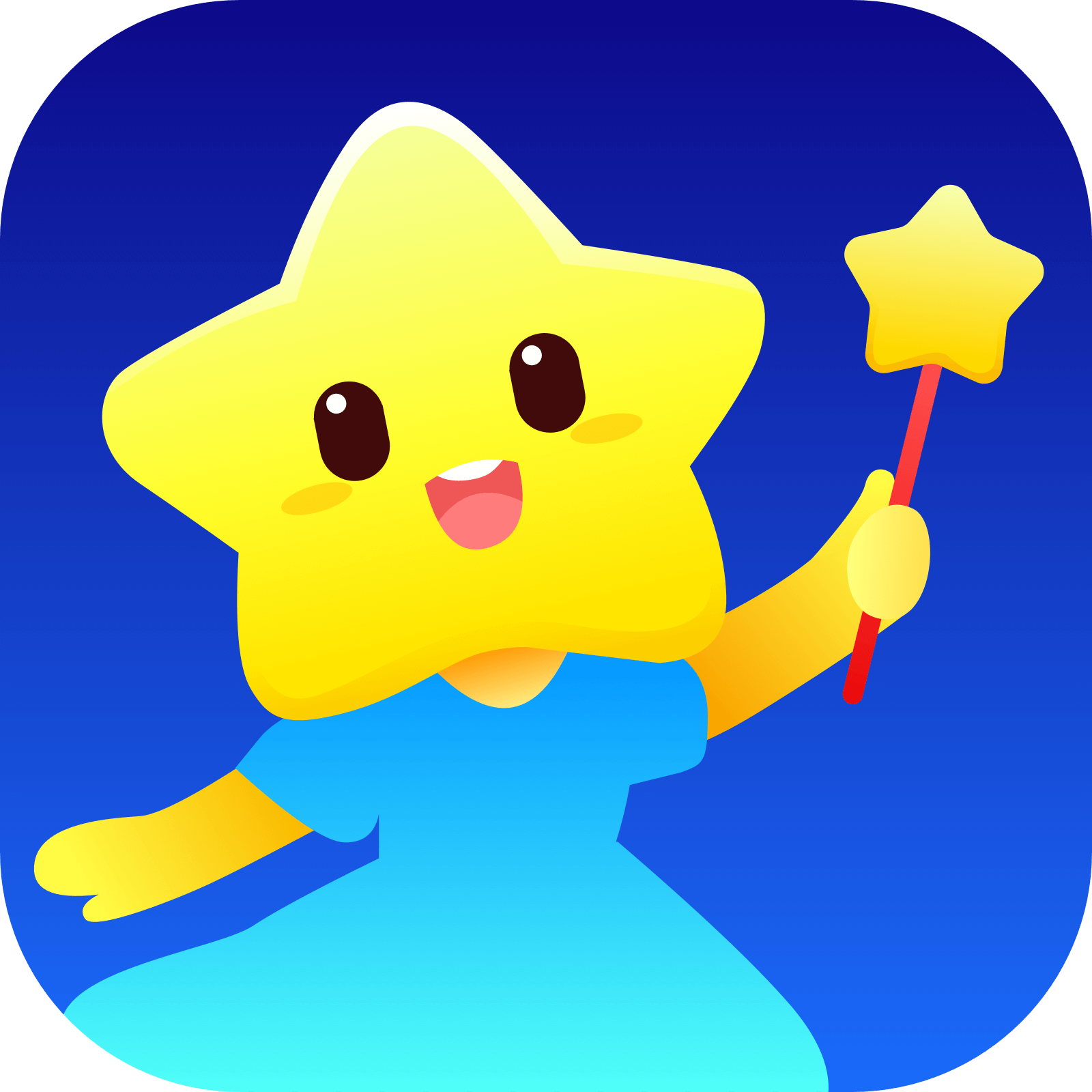 星座之家