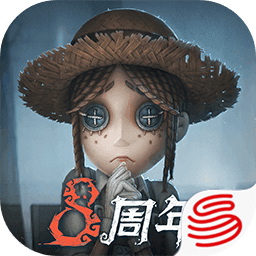 第五人格vivo版