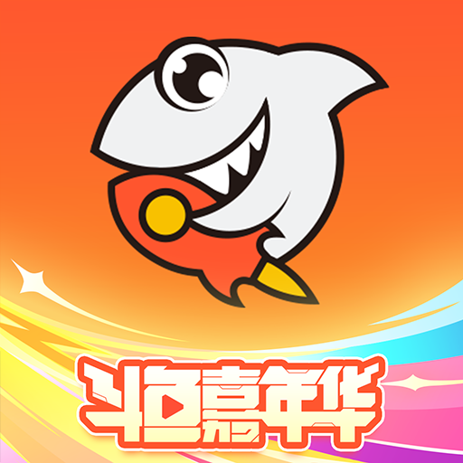 斗鱼直播