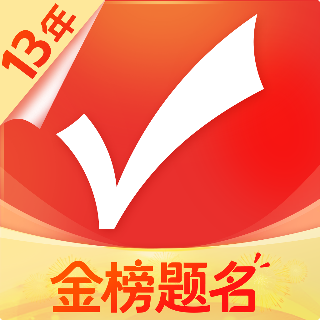 优志愿填报