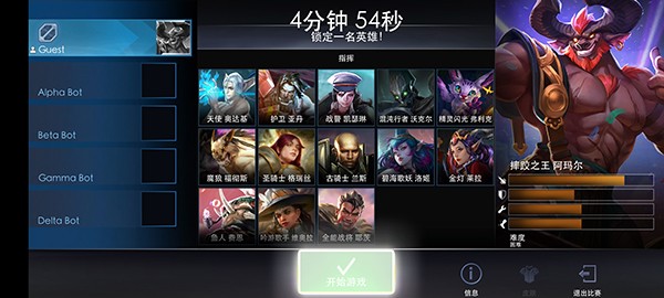 虚荣