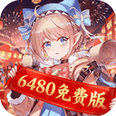 纯白和弦