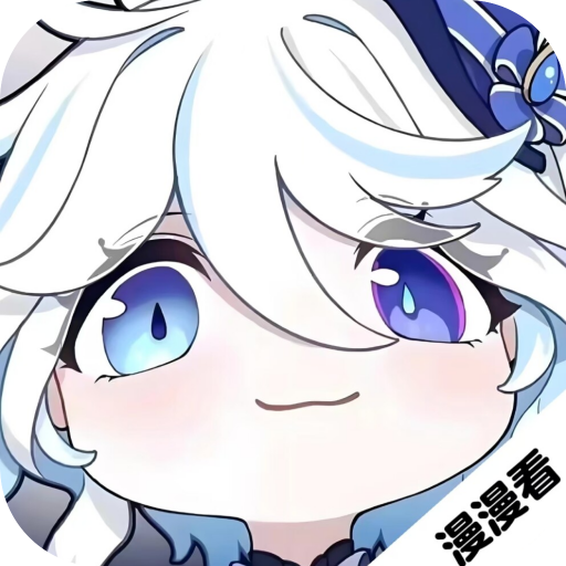 漫漫国动漫
