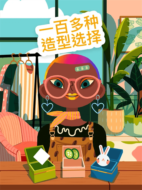 托卡美发沙龙4截图4