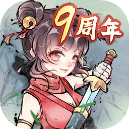 暴走英雄坛小米版