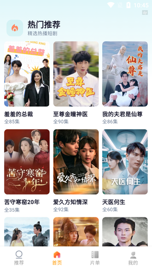 水牛剧场