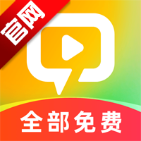 红烧免费短剧