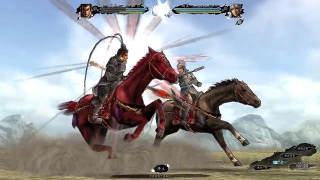 群英三国志最新版