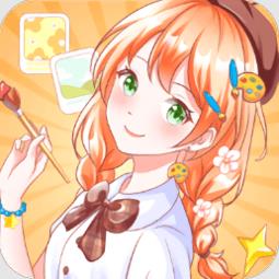 小小手账app
