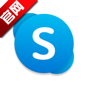Skype聊天