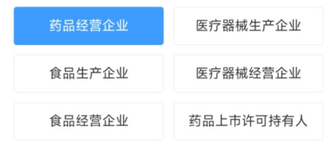 恒昌健康