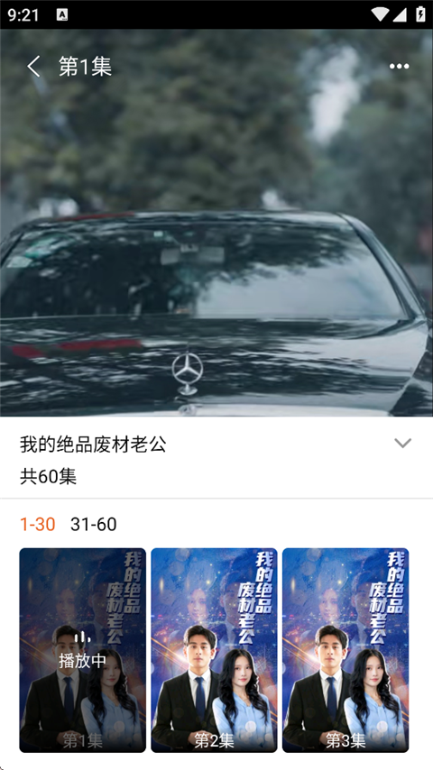 布丸影视大全