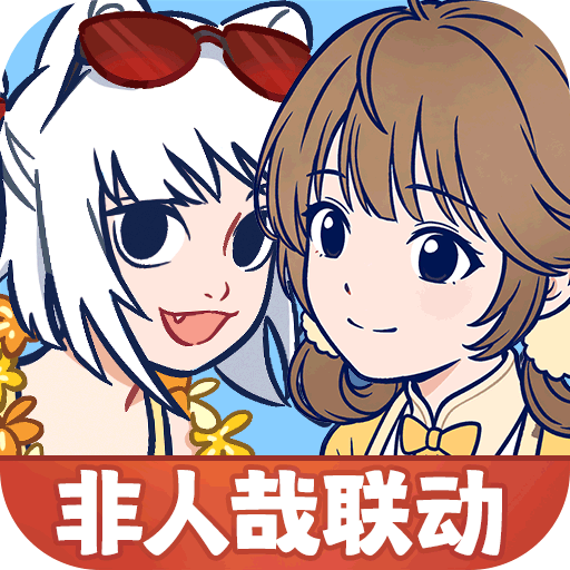 宗师之上折扣版