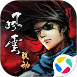烟雨江湖应用宝版