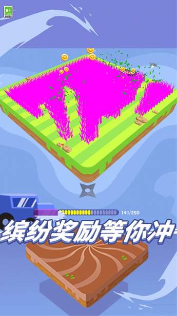 割草我最强游戏官方版