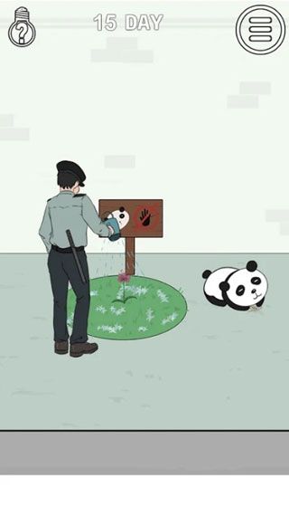 找到老婆的私房钱2游戏安卓版