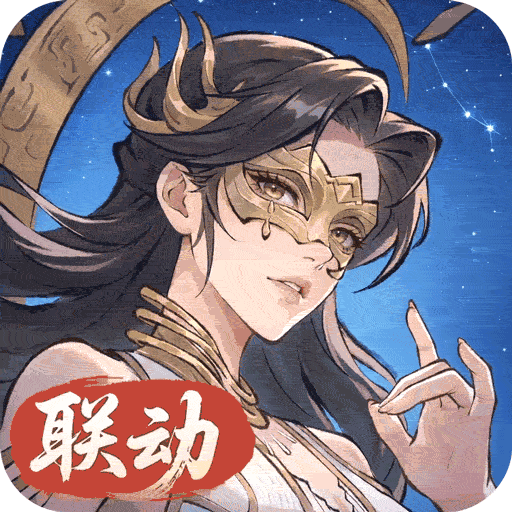 最强祖师官方版