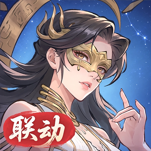 最强祖师小米版
