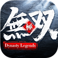 极无双正版手游