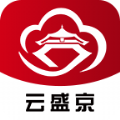 云盛京app官方客户端