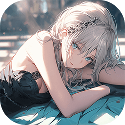 爱琳诗篇vivo版