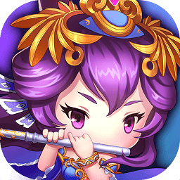 天天爆三国内购修改版