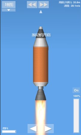航天器模拟
