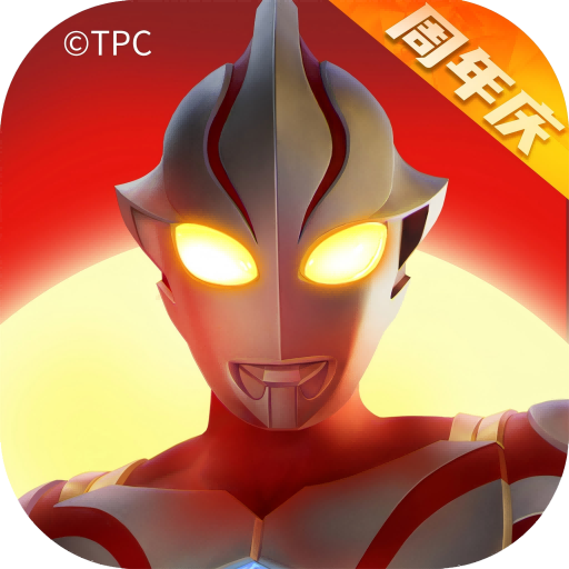 奥特曼超时空英雄官方正版