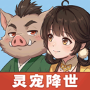 宗师之上