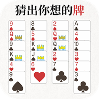 全民猜一猜游戏最新版