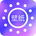 好看壁纸haok
