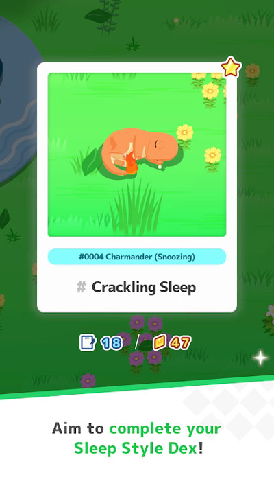 宝可梦sleep测试版截图2
