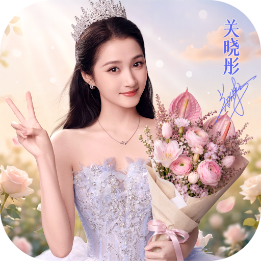 织梦森林内购版