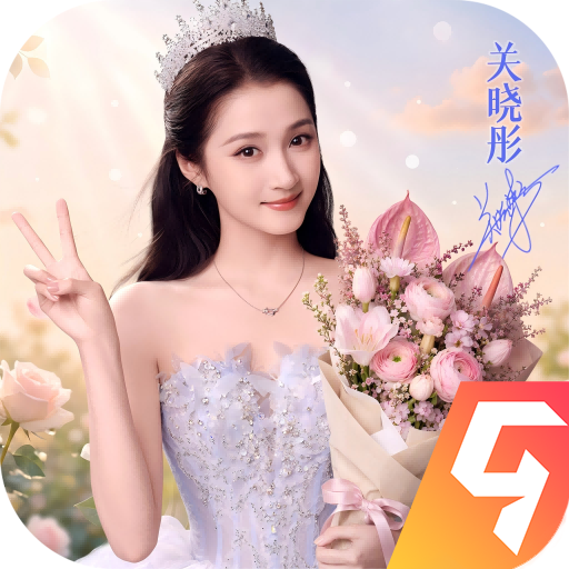 织梦森林九游版