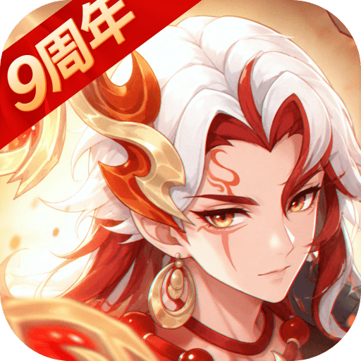 西游女儿国官网版