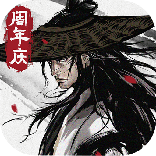 烟雨江湖手游
