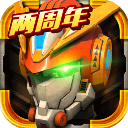 机战王破解版4.8.0
