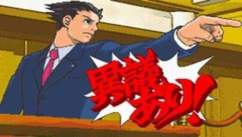逆转裁判1手机中文版截图2