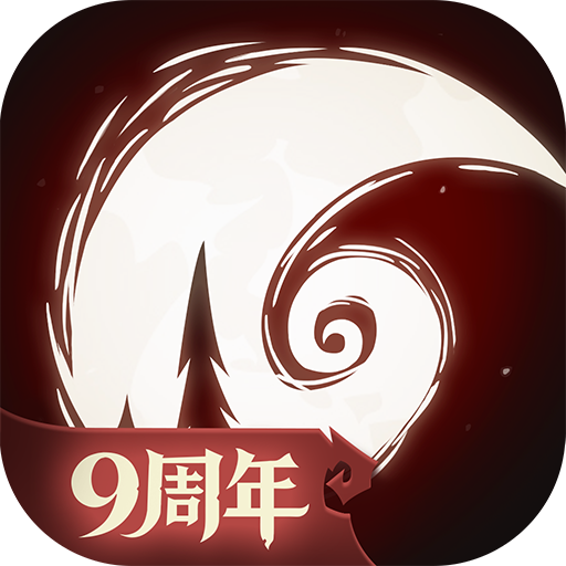 月圆之夜CCG