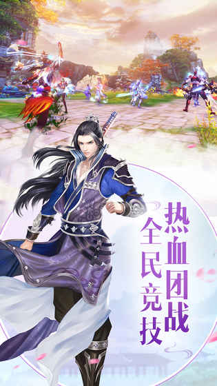 将军在上百度版本