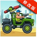 疯狂的一天无限金币版