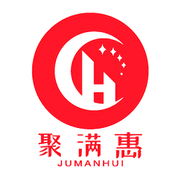 聚满惠官方